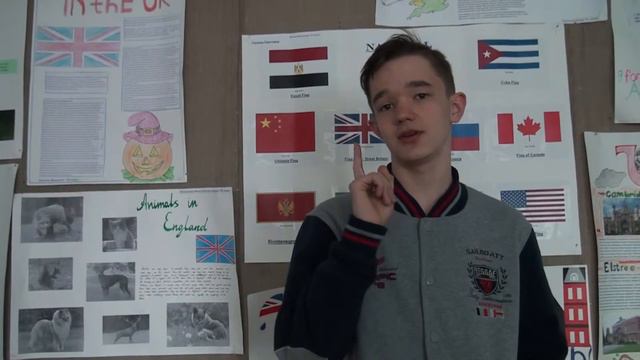 Поздравляем Артема с днем рождения. 2017 смотреть онлайн