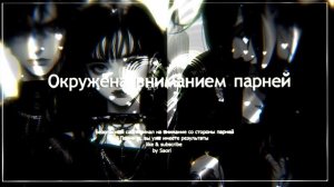 ✧ПОЧЕМУ ВСЕ ПАРНИ ХОТЯТ БЫТЬ С ТОБОЙ? | МАГНИТ ДЛЯ ПАРНЕЙ | САБЛИМИНАЛ✧