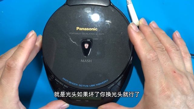 Panasonic SL S570 смотреть онлайн