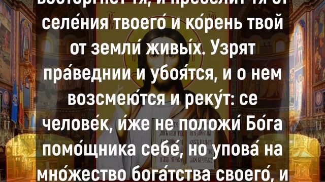 ВСЕГО 1 МИНУТА И ОН ВСЁ ИСПОЛНИТ. Сильная молитва на счастье. Молитва Ангелу Хранителю смотреть онлайн