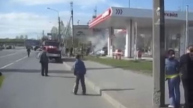 Д.Т.П.и пожар на АЗС. смотреть онлайн