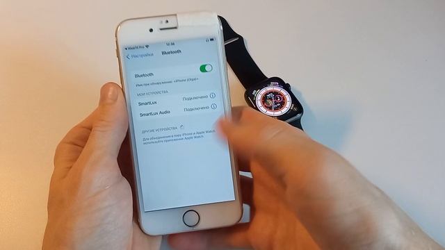 Настройка часов SmartLux 8 серии на айфон смотреть онлайн