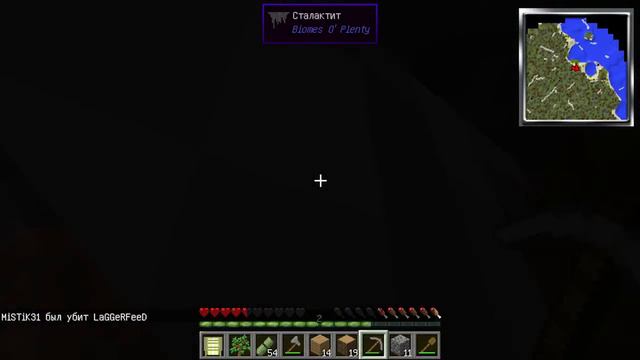 Послушная овца [НЕ Пиратские приключения] MINECRAFT смотреть онлайн
