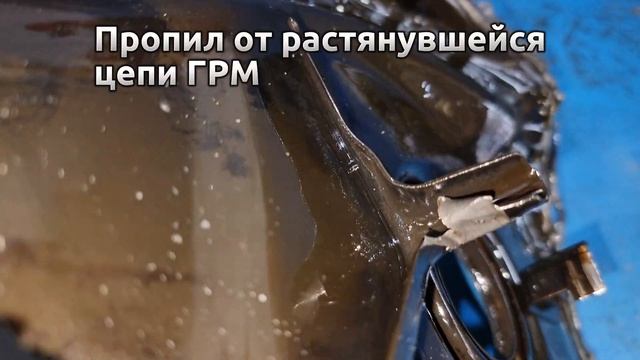 Audi Q5 2.0 TFSI ошибки по ГРМ. Устранены. смотреть онлайн