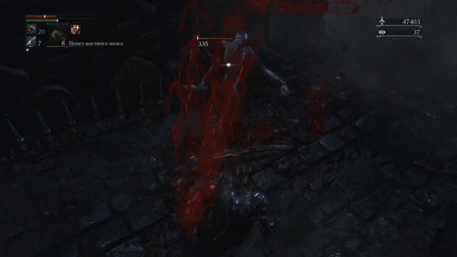 Bloodborne: Центральная Чаша Птумеру/Central Pthumeru Chalice. смотреть онлайн
