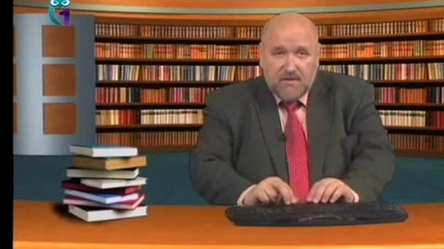 Деньги: козлы, шкуры и металл смотреть онлайн