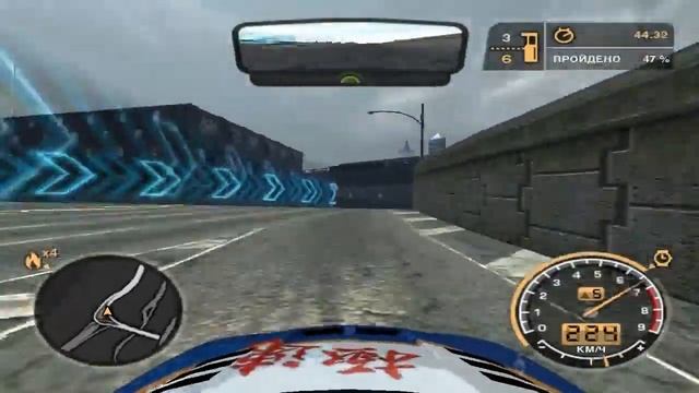 NFS: Most Wanted 2005 PC - Black List #6 Ming - Penitentiary смотреть онлайн