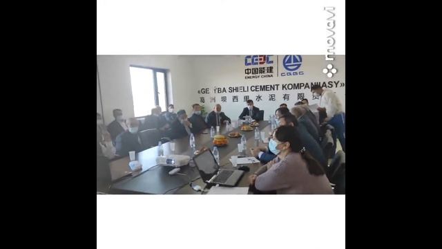 ТОВАРИЩЕСТВО С ОГРАНИЧЕННОЙ ОТВЕТСТВЕННОСТЬЮ "КОМПАНИЯ ГЕЖУБА ШИЕЛИ ЦЕМЕНТ" смотреть онлайн