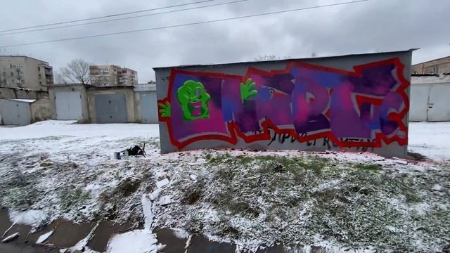 Граффити зимой (BART ONEBT UC VLOG#16) смотреть онлайн