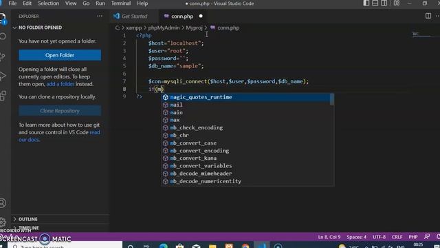 Database Connectivity with php, mysql using Xampp server смотреть онлайн