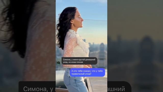 Домашний уход за кожей лица. Косметология на дому. Плюсы и минусы