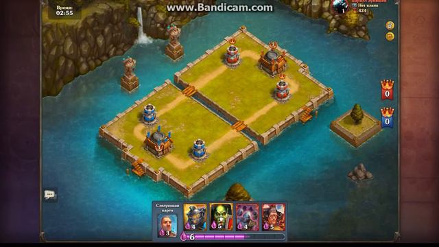 Новый Клеш Рояль, Часть 2 смотреть онлайн