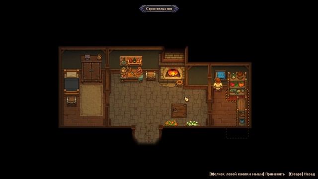 Стрим. Graveyard Keeper. #31 Проходим DLC. Почти добрались до финала. смотреть онлайн