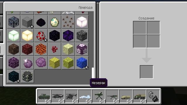 20 января 2023 г. смотреть онлайн