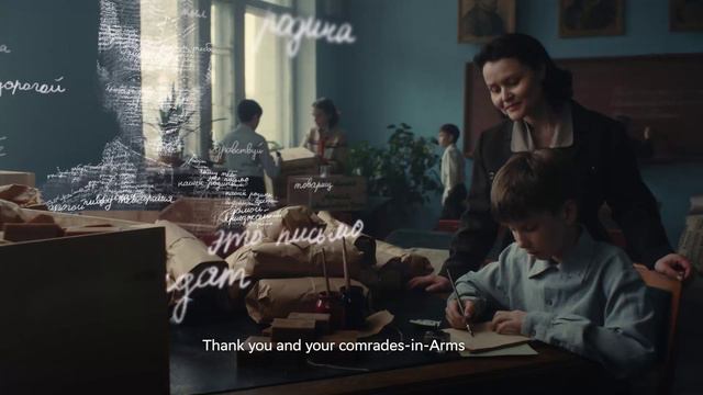 Письма с фронта смотреть онлайн