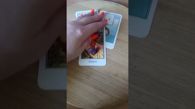 ????ЭТО ВИДИО ТЕБЕ ПОПАЛОСЬ НЕ ПРОСТО ТАК ❣️ смотреть онлайн