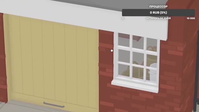 Закрыл сопляка в будке!!!! смотреть онлайн