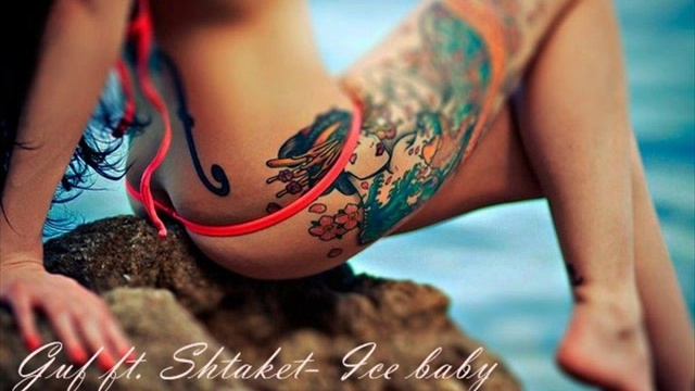 Guf Ft. Штакет - Ice Baby