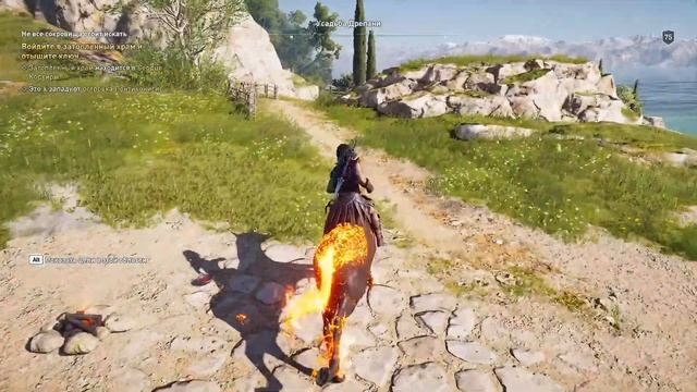 Assassin's Creed Odyssey - Задание "Корфу" - «Охота за сокровищами» - на ПК ➤ Прохождение # 1 ➤ смотреть онлайн