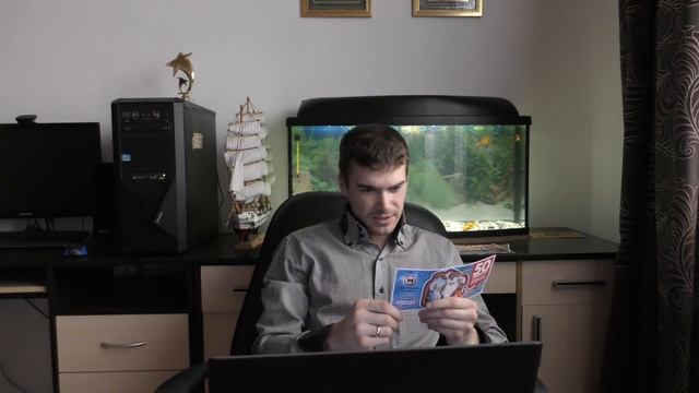 Проверяем билеты русское лото жилищная лотерея Сколько можно выиграть на билетах смотреть онлайн