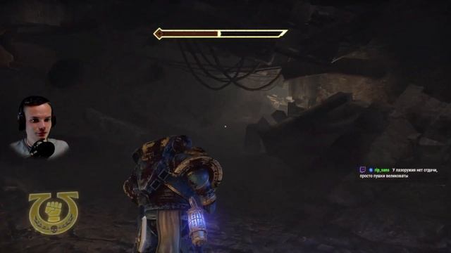 Грибной Суп ● Wh40k: Space Marine