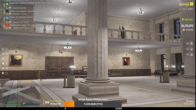 как подавать заявление смотреть онлайн