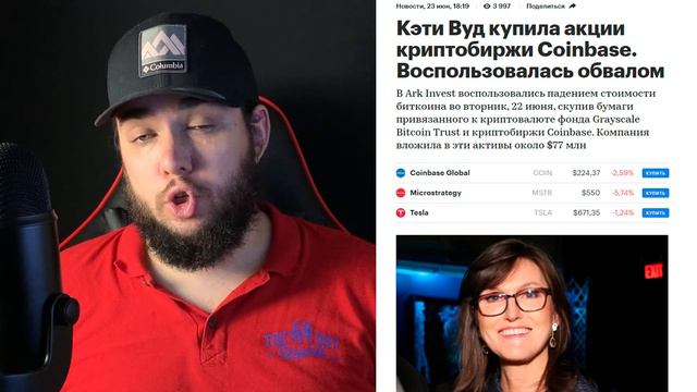 Vrigin galactic бешеный рост. Успеть купить нефтедобытчиков? Windows 11.| Инвест новости смотреть онлайн