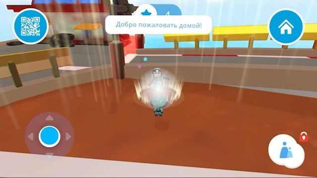 Сканируем QR-код через приложение Magic Kinder и смотрим на интересные игры. смотреть онлайн