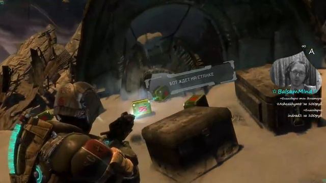 ✩Dead Space 3✩ {Мертвый космос 3}. Кооперативное прохождение. Заключительная 10 часть. смотреть онлайн