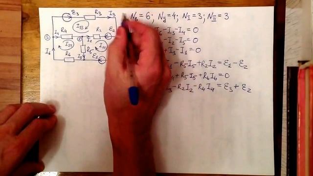 Законы Кирхгофа и метод контурных токов, 2014-11-18 смотреть онлайн