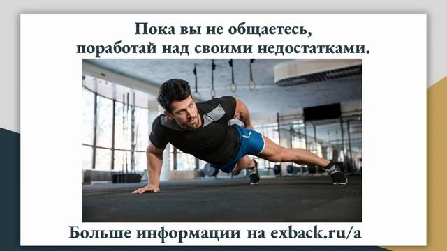 КАК ВЕРНУТЬ ЖЕНЩИНУ КОЗЕРОГА После Расставания? Психология Как Помириться С Женщиной Козерогом?