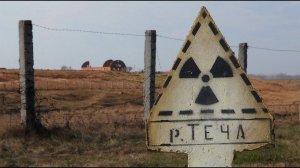 Кыштымская авария 1957 года _ Авария на Маяке