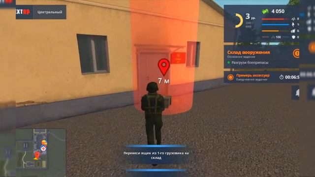 Как легко развиться на Nextrp#2 смотреть онлайн