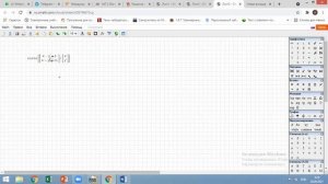решение уравнений и систем уравнений в Smath