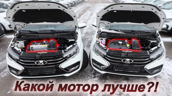 Восьмиклоп или шеснарь? Что лучше?!