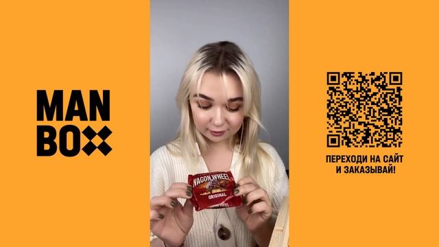 Обзор тематики "Развлечения" смотреть онлайн