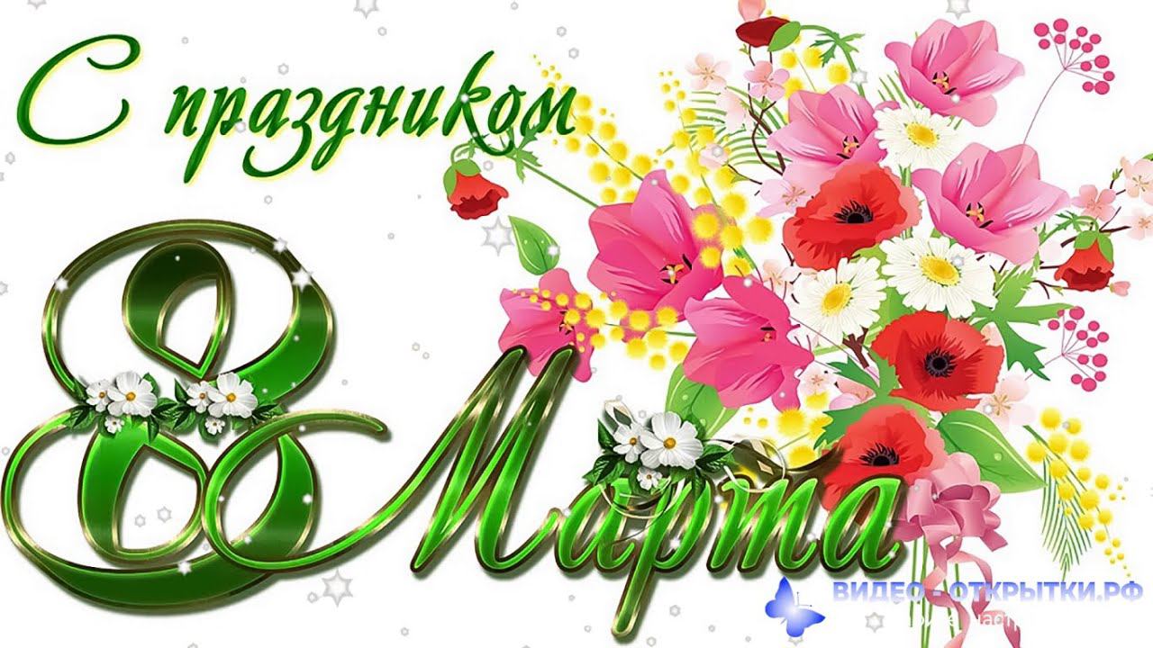 Любимым женщинам смотреть онлайн