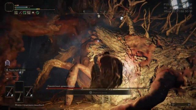 Элден Ринг Все Боссов Без урона. Уровень 1 ELDEN RING ALL 165 BOSSES NO DAMAGE. LEVEL 1 смотреть онлайн