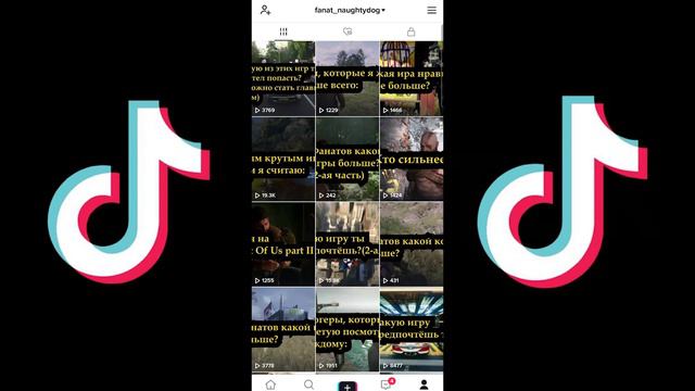 СТОИТ ЛИ СНИМАТЬ В TikTok и КАК ПОПАДАТЬ В РЕКОМЕНДАЦИИ TikTok? смотреть онлайн