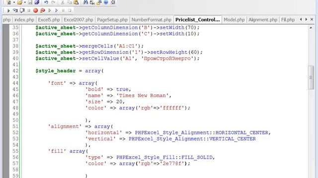 Корпоративный сайт под ключ BASIC Часть 1 Урок 22