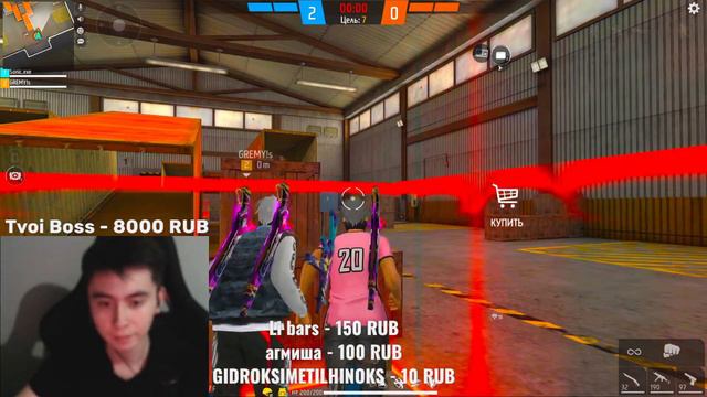 АПАЮ ТОП 1 РАНГ ОТРЯДА 🔥 АПНУЛ 200 ЗВЕЗД ?СТРИМ С ВЕБКОЙ смотреть онлайн