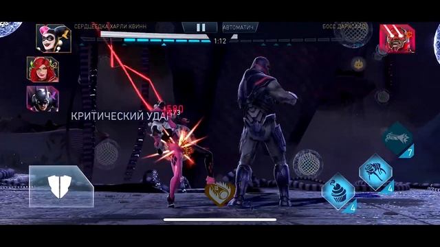 Босс Дарксайд. Часть 3. Награда. Solo raid Darkseid. Injustice 2 mobile. смотреть онлайн