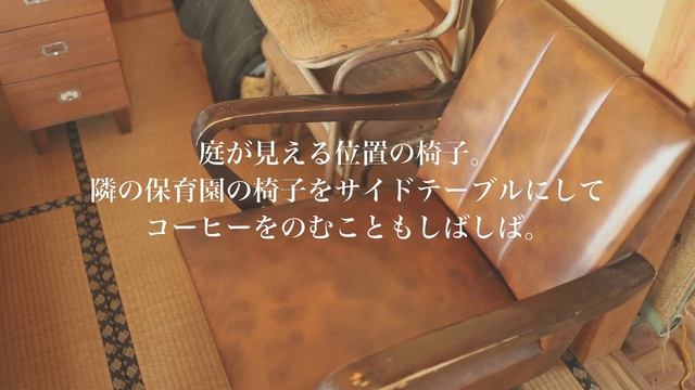 【海辺で古い物と暮らす】雑貨屋店員のルームツアー｜キッチンツアー｜古道具のある暮らし｜暮らしのvlog смотреть онлайн