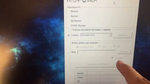 Как обновить радар детектор SilverStone F1 Monaco S Sochi Z Monaco GS в 2020 году