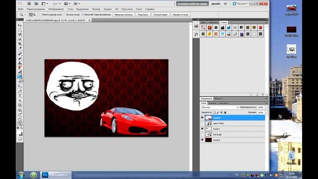 как пользоватся PhotoShop (для новичков) смотреть онлайн
