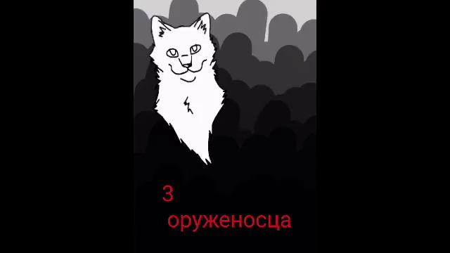 Кто хочет в моё племя теней смотреть онлайн