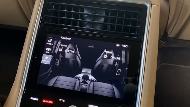 Porsche Panamera 4S 2017 | 4K Walkthrough. Обзор авто Порше Панамера | Детали экстерьера и интерьер смотреть онлайн