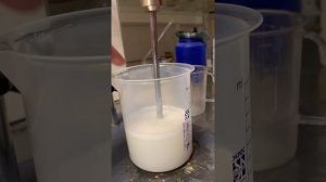 Производство автошампуня