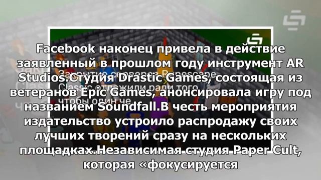Разработчики Runescape отложили отключение сервера для стримера: Яндекс.Новости смотреть онлайн