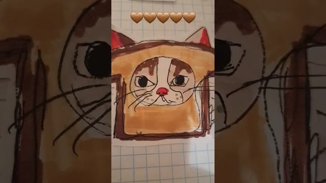 чёрного цвета глаз не бывает бывает коричневый что она врёт смотреть онлайн